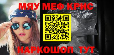 бутират Гатчина