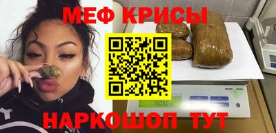 COCAINE Заволжье