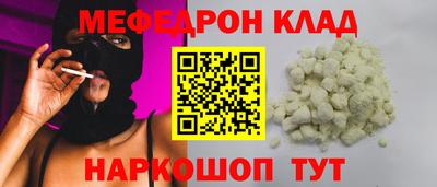 Альфа ПВП Жуковский