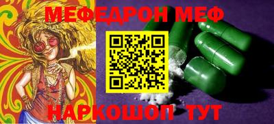 a pvp Гагарин