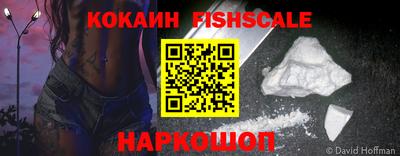 бутират Гатчина