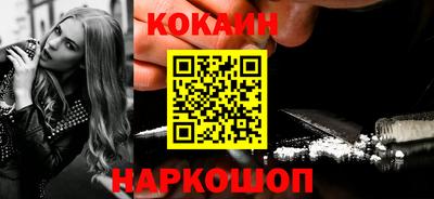 бутират Гатчина
