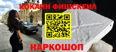 бутират Гатчина