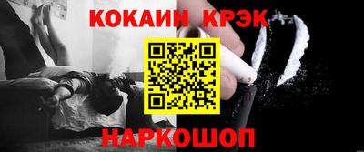 a pvp Гагарин