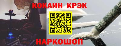 бутират Гатчина