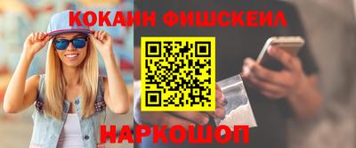 бутират Гатчина