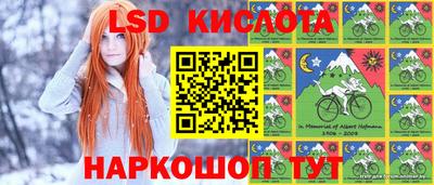 бутират Гатчина