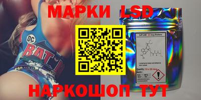 a pvp Гагарин