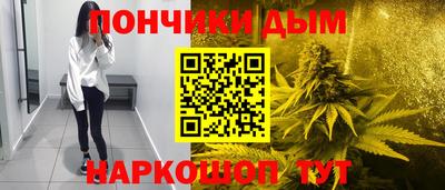 a pvp Гагарин