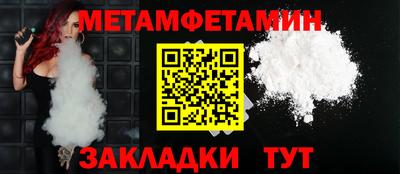 a pvp Гагарин