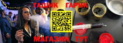 a pvp Гагарин