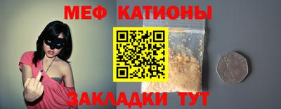 a pvp Гагарин