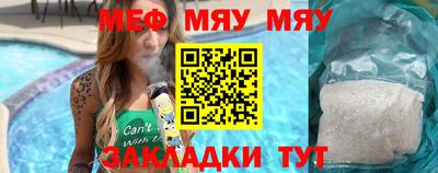 a pvp Гагарин